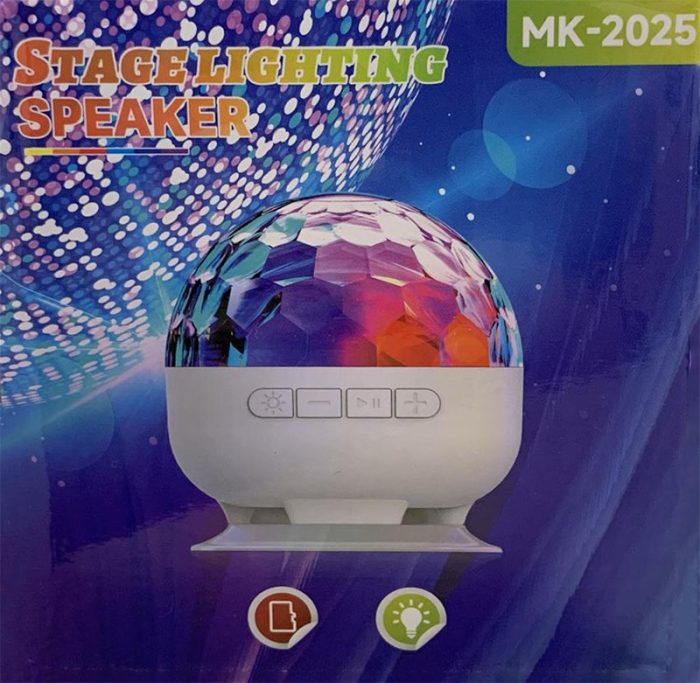 mk-2025