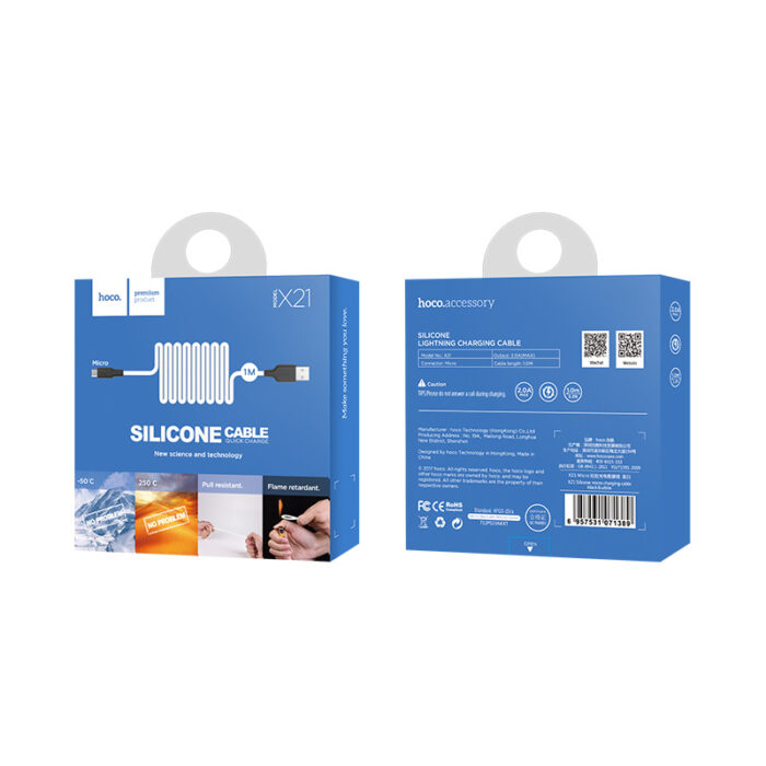 hoco x21 silicone micro-charging-cable box