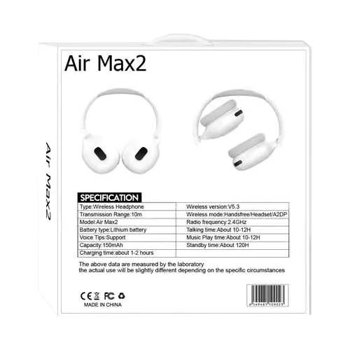 air max2 box