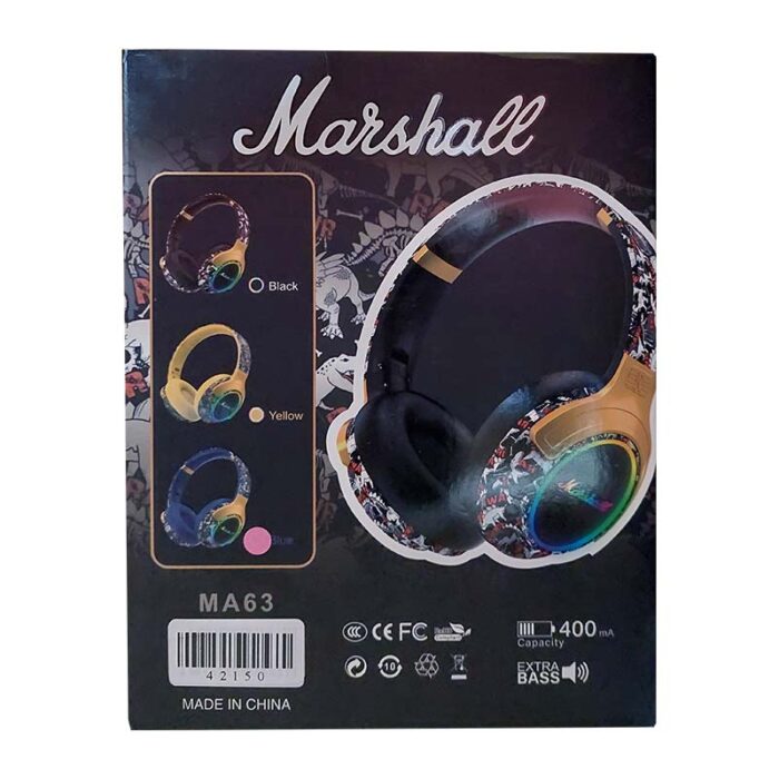marshall MA63 box