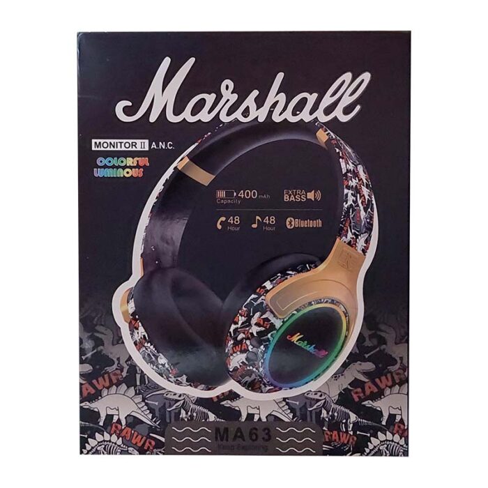 marshall MA63 box