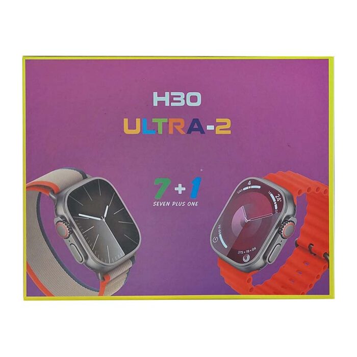 h30 ultra 2 box